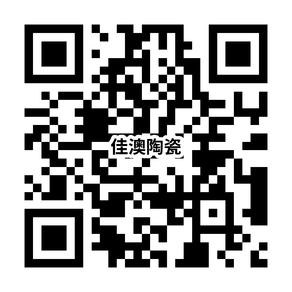 佳澳陶瓷 - 中國陶瓷一線品牌